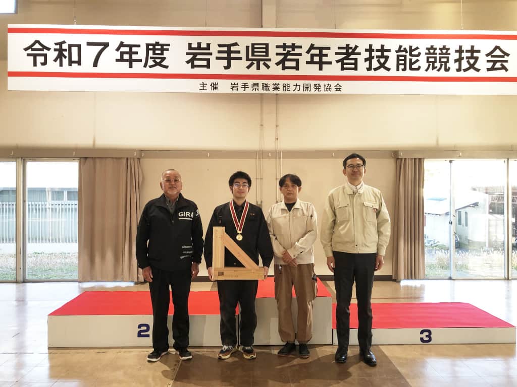 令和7年度岩手県若年者技能競技会時写真